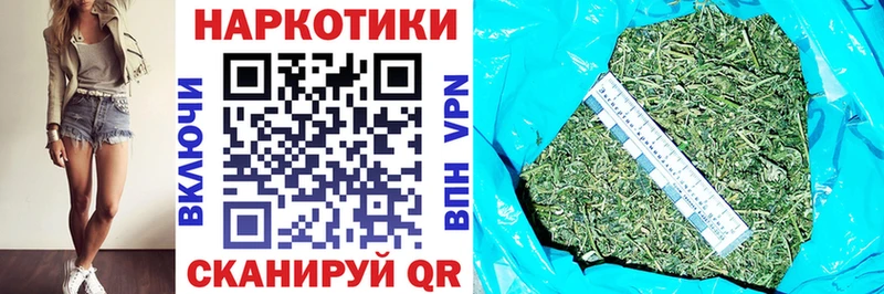 Купить Альфа ПВП  МЕФ  Гашиш  КОКАИН  Оленегорск