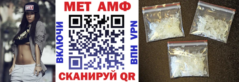 Купить где  Оленегорск  АМФЕТАМИН 97% 