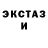 ТГК концентрат Risha Rjaskova