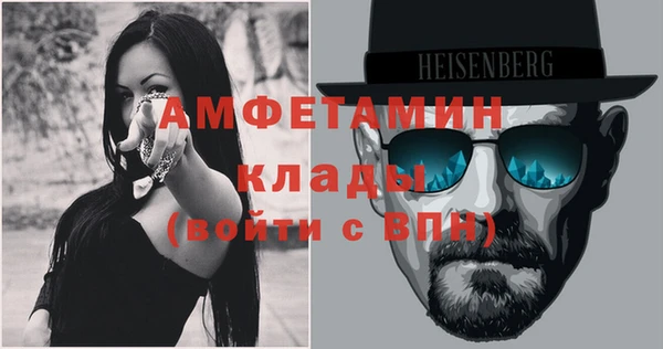 кокаин премиум Кукмор