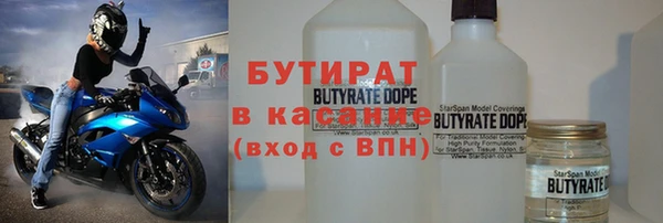 кокаин премиум Кукмор