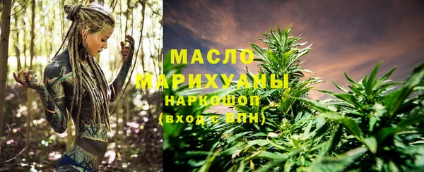 кокаин премиум Кукмор