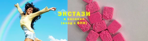 гидропоника Краснослободск
