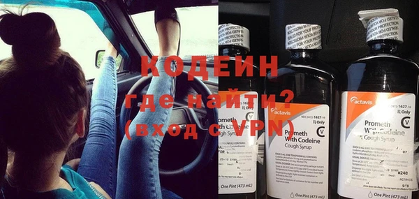 кокаин премиум Кукмор