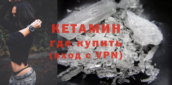 кокаин премиум Кукмор
