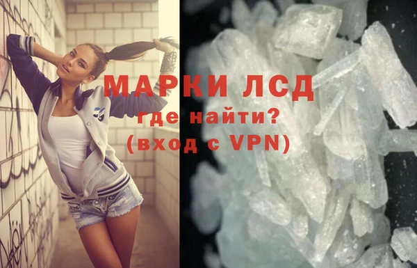 кокаин премиум Кукмор