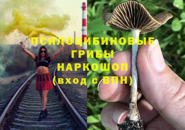 кокаин премиум Кукмор