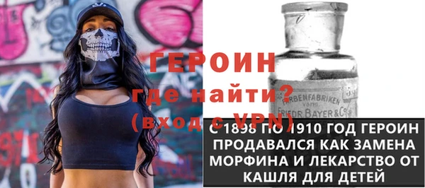 каннабис Краснотурьинск
