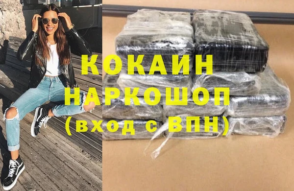 ECSTASY Магас