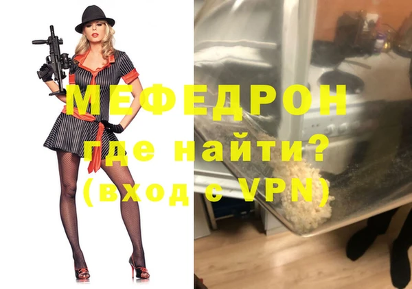сатива Майский