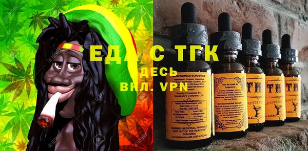 мет Куйбышев