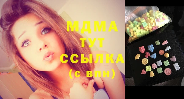 кокаин премиум Кукмор