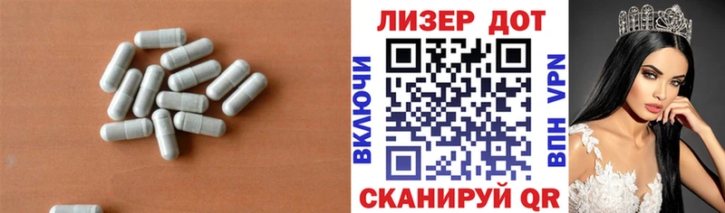 Лсд 25 экстази ecstasy  Купить закладки  Оленегорск 
