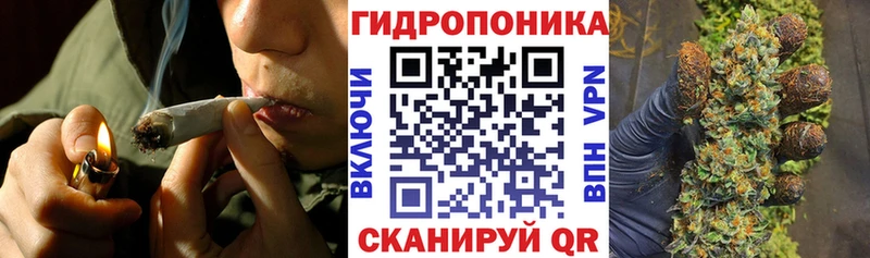 Канабис индика  Купить  Оленегорск 